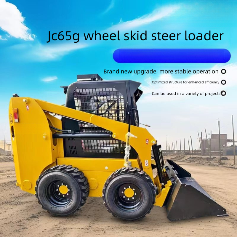 Skid Steer Loader - Small Skid Steer Construction Site Multi-Function