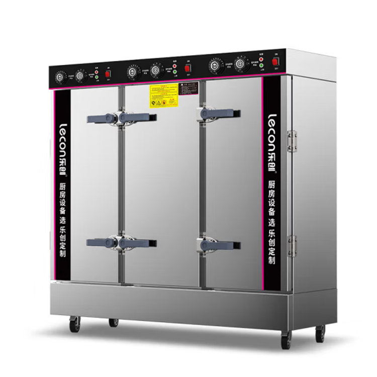 Commercial Restaurant Hotel Ki - Heavy Equipment Electrical reseña y precio