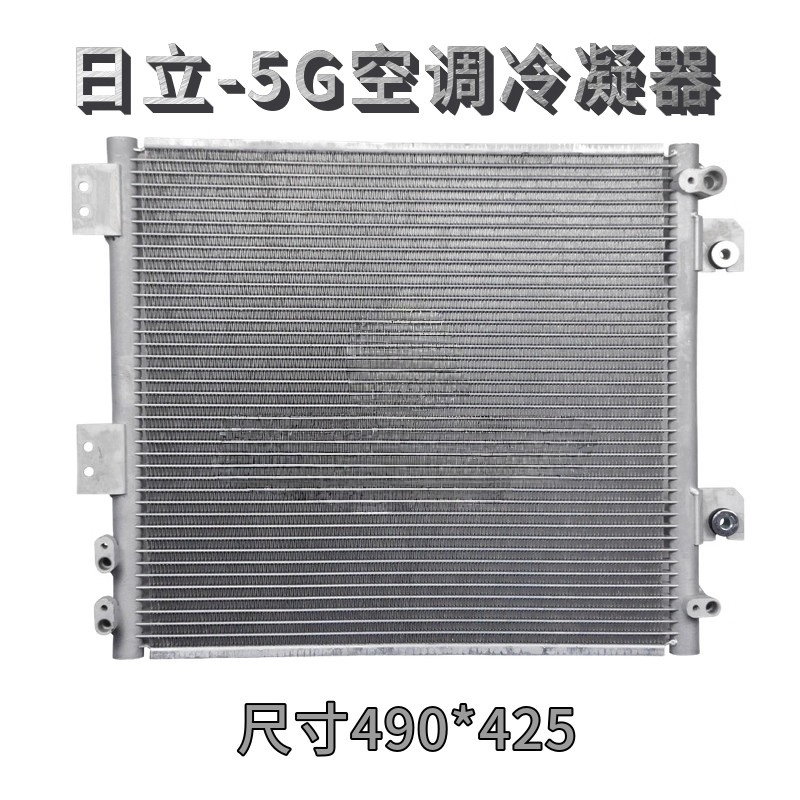 Hitachi ZAX200 240 330 360 400 - Heavy Equipment Hitachi reseña y precio